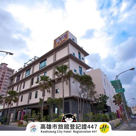 Wei Feng Hotel - Cao Hùng Ngoại thất bức ảnh